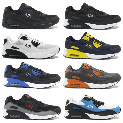 Mens shock absorbing running - shock,